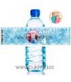Etiqueta para botella de agua personalizada de Frozen (Lote 5 unidades)
